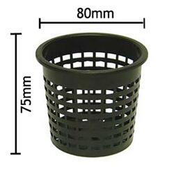 All Rounder Hydroponic Net Pots 80 x 75mm [1 Pot]